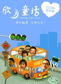 健身房的性感教练