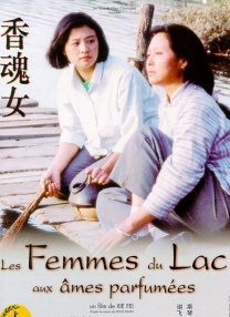 男人午夜天堂