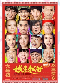成人在线 亚洲