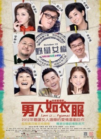 国产免费一区不卡在线