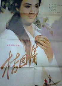 亚洲精品一区二区三区中文字幕