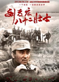 欧美网站在线播放
