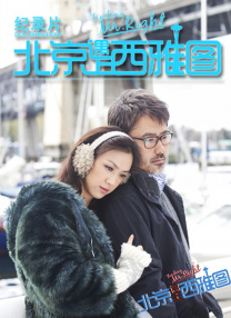 欧美一区二区三区四区在线观看