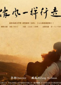 亚洲一区精品伊人久久