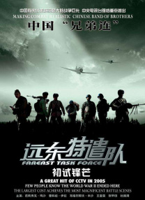 丁香狠狠