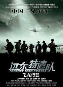 美女搞黄国产视频网站