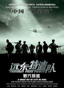 国产精品免费看久久久久