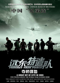 91精品全国免费观看老司机