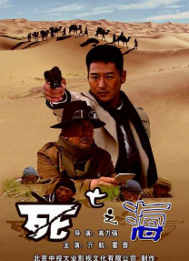 黄色电影免费看