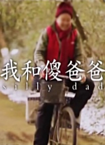 小玲慢慢张开双腿第二十九