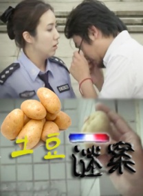丝袜精品 欧美 亚洲 自拍