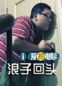 国产91精品露脸国语对白