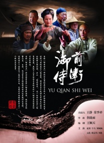 真诚的回报