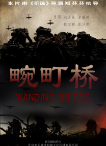 免费高清毛片在线播放视频