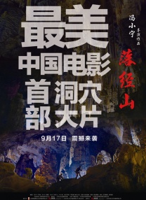 无比诱惑的大婶