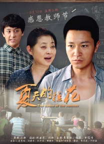 久久伊人色