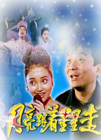 免费亚洲一区
