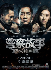 午夜欧洲一区