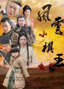 精品久久洲久久久久护士免费
