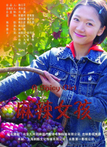 又湿又黄的视频