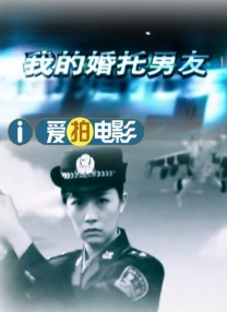 突然闯进了的女子