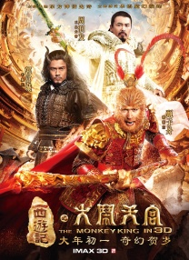 国产精品婷婷久青青原