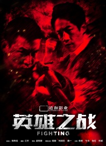 欧美三级视频在线