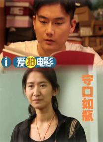 在线一区二区av