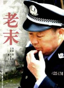 99久久精品免费看国产四区