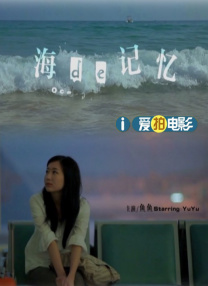 善良的嫂子3