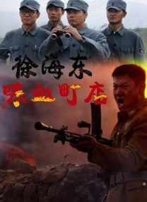 久久久久免费看黄a级试看