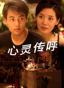 亚洲春色一区二区三区