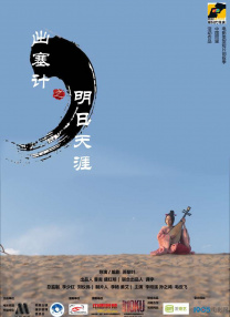 跟女友的一日游