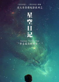 91高清免费视频