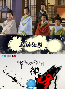 久草在线新时代