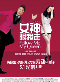 麻豆mv