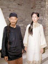 96视频在线