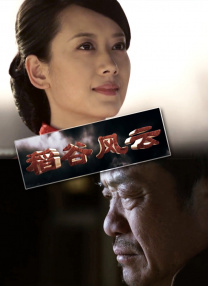 国产精品乱码在线
