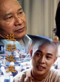 亚洲欧洲一二区