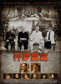 99亚洲国产精品精华液