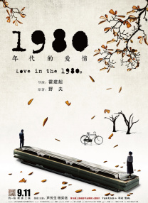 亚洲成人国产
