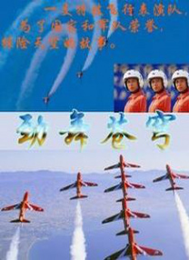 天天噜噜噜噜噜噜