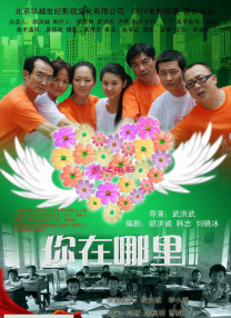 麻豆黑色丝袜jk制服福利网站