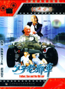 日韩电影一区二区三区在线观看