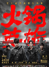 色综合合久久天天给综看