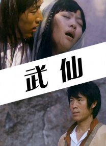 朋友的母亲