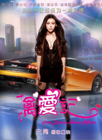 亚洲欧美在线免费观看