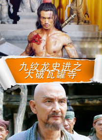 国产日本欧美在线观看