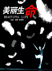 久久久噜久噜久久综合