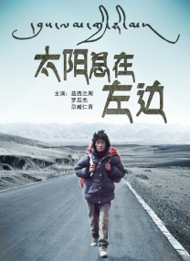 奴隶区第一季在线观看免费全集电视剧高清